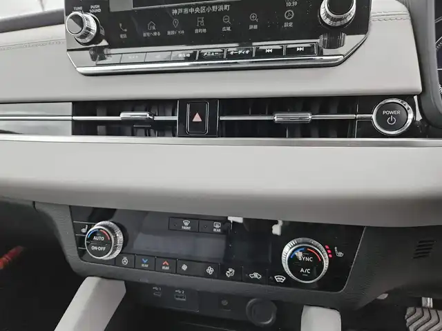 三菱 アウトランダー ＰＨＥＶ P 宮崎県 2021(令3)年 2.5万km ブラックダイヤモンド 純正9型ナビ(Bluetooth/AM/FM)/フルセグTV/ハンズフリーパワーバックドア/バック/サイド/フロントカメラ/マルチアラウンドモニター/マイパイロット/・レーダークルーズコントロール/・車線維持支援機能/フロント/リアソナー/e-アシスト/・衝突被害軽減ブレーキシステム/・踏み間違い衝突防止アシスト/・車線逸脱防止支援機能/・前方衝突予測警報/・後側方車両検知警報システム/・標識認識システム/アダプティブLEDヘッドランプ/本革巻きステアリング/ステアリングヒーター/パドルシフト/セミアニリン革シート(純正OPライトグレー)/前席メモリー機能付パワーシート/前席/2列目シートヒーター/BOSEプレミアムサウンドシステム/ワイヤレス充電器/純正20インチアルミホイール/キーレスオペレーションシステム/禁煙車