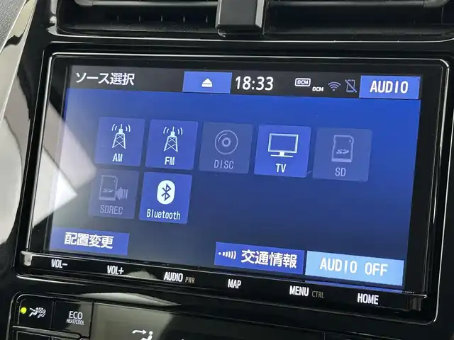 トヨタ プリウス A 福岡県 2019(令1)年 6.8万km ホワイトパールクリスタルシャイン ワンオーナー　/モデリスタエアロ　/純正ナビ（フルセグ）　/バックカメラ　/ドラレコ　/ＥＴＣ　/ＡＣＣ　/コーナーセンサー　/衝突軽減ブレーキ　/レーンキープ　/ＢＳＭ　/ＰＫＳＢ　/ＲＣＴＡ　/パーキングアシスト　/ＨＵＤ