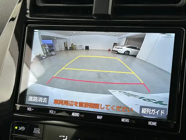 トヨタ プリウス A 福岡県 2019(令1)年 6.8万km ホワイトパールクリスタルシャイン ワンオーナー　/モデリスタエアロ　/純正ナビ（フルセグ）　/バックカメラ　/ドラレコ　/ＥＴＣ　/ＡＣＣ　/コーナーセンサー　/衝突軽減ブレーキ　/レーンキープ　/ＢＳＭ　/ＰＫＳＢ　/ＲＣＴＡ　/パーキングアシスト　/ＨＵＤ