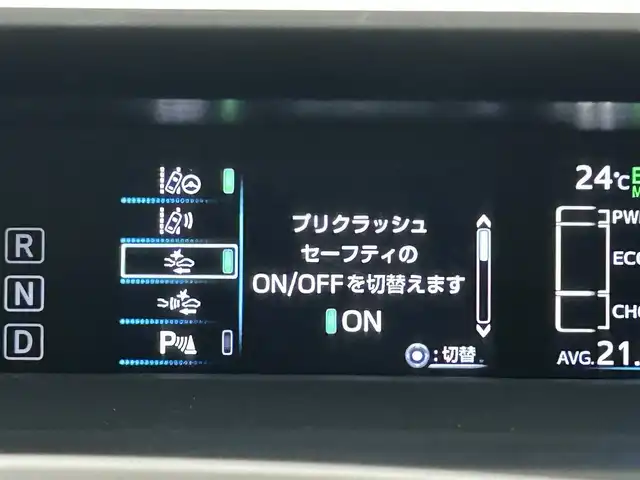 トヨタ プリウス A 福岡県 2019(令1)年 6.8万km ホワイトパールクリスタルシャイン ワンオーナー　/モデリスタエアロ　/純正ナビ（フルセグ）　/バックカメラ　/ドラレコ　/ＥＴＣ　/ＡＣＣ　/コーナーセンサー　/衝突軽減ブレーキ　/レーンキープ　/ＢＳＭ　/ＰＫＳＢ　/ＲＣＴＡ　/パーキングアシスト　/ＨＵＤ
