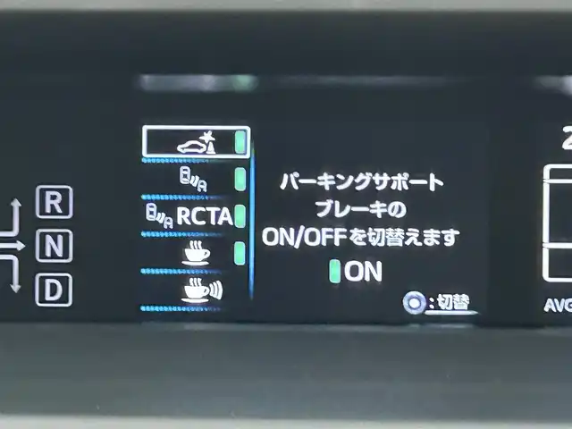 トヨタ プリウス A 福岡県 2019(令1)年 6.8万km ホワイトパールクリスタルシャイン ワンオーナー　/モデリスタエアロ　/純正ナビ（フルセグ）　/バックカメラ　/ドラレコ　/ＥＴＣ　/ＡＣＣ　/コーナーセンサー　/衝突軽減ブレーキ　/レーンキープ　/ＢＳＭ　/ＰＫＳＢ　/ＲＣＴＡ　/パーキングアシスト　/ＨＵＤ