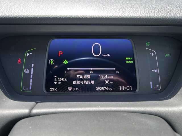 ホンダ フィット e:HEVリュクス 秋田県 2020(令2)年 9.3万km プレミアムサンライトホワイトパール ４WD/純正SDナビ/純正AW/ステアリングヒーター/前後ドライブレコーダー/前後コーナーセンサー
