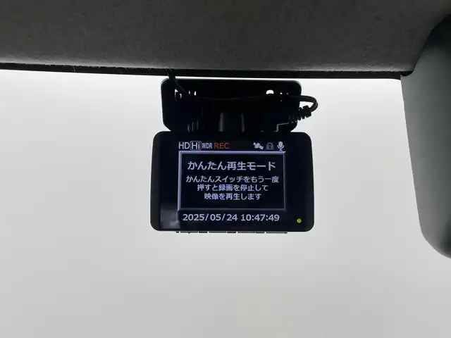 ダイハツ ムーヴ キャンバス G メイクアップ SA Ⅲ 群馬県 2018(平30)年 0.8万km パールホワイトⅢ/ファインミントメタリック 2トーン 純正ナビ装着用アップグレードパック/・ステアリングスイッチ/・フルセグTV/＝＝＝＝＝＝＝/純正ナビ(NMZM-W68D)/AM/FM/CD/DVD/SD/BT/バックカメラ/社外ドライブレコーダー/両側パワースライドドア/スマートアシスト3/・衝突回避支援ブレーキ/・車線逸脱警報/・オートハイビーム/コーナーセンサー/LEDヘッドライト/オートライト/プッシュスタート/スマートキー