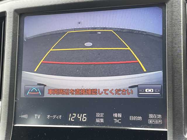 トヨタ クラウン ハイブリッド アスリートS 福岡県 2017(平29)年 4.1万km ホワイトパールクリスタルシャイン メーカーSDナビ/フルセグTV/CD/DVD/BD/SD/BT/AUX/AM/FM/バックカメラ/ＰＣＳ/ＬＤＡ/クリアランスソナー/レーダークルーズコントロール/ハンドルヒーター/前席シートヒーター/前席パワーシート/ビルトインETC/純正ＡＷ/LEDヘッドライト/フォグランプ/オートハイビーム/スマートキー/プッシュスタート