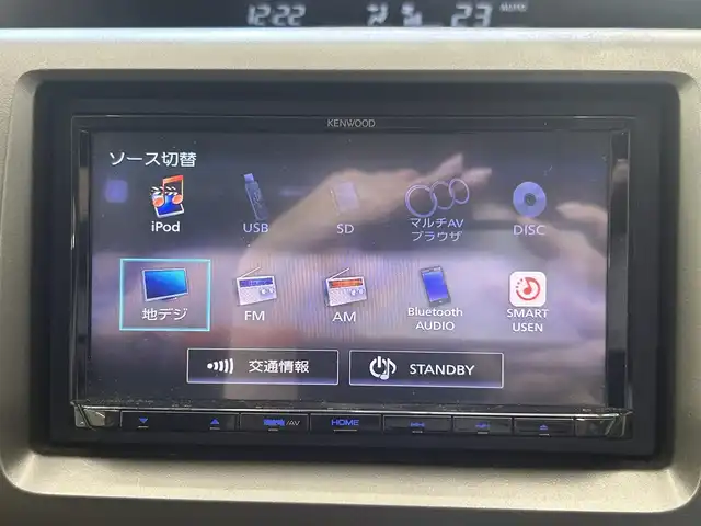 ホンダ ステップワゴン G コンフォートセレクション 高知県 2012(平24)年 10.6万km クリスタルブラックパール 純正フリップダウンモニター(Gathers　VM-108N）　/フルセグナビ　（MDV-S706）/【Ｂｌｕｅｔｏｏｔｈ　ＣＤ　ＤＶＤ　ＴＶ】　/両側パワースライドドア　/ビルトインＥＴＣ　/クルーズコントロール　/社外15インチアルミホイール/純正フロアマット　/横滑り防止装置/オートライト/保証書　/取扱説明書