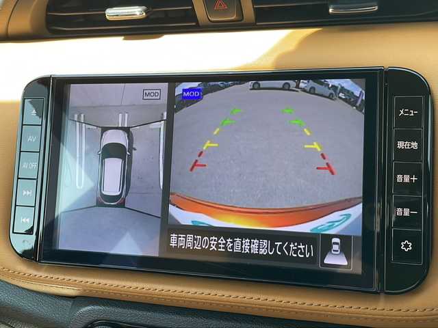 日産 キックス X ツートーンインテリアED 山形県 2020(令2)年 6.6万km プレミアムホライズンオレンジ/ピュアブラック 2トーン 禁煙車/プロパイロット/３６０°セーフティアシスト/・インテリジェントエマージェンシーブレーキ/・ふらつき警報/・前方衝突予測警報/・標識検知機能/・側方運転支援/・後側方衝突防止支援システム/・アラウンドビューモニター/・踏み間違い衝突防止アシスト/・後退時車両検知警報/・インテリジェント ルームミラー/・エマージェンシーストップシグナル/専用合皮シート/純正９インチナビ（CD.DVD.BT.SD）/フルセグ/ビルトインETC/シートヒーター/ステアリングヒーター/電動パーキングブレーキ/オートホールド/ドライブレコーダー/スマートキー/プッシュスタート/LEDヘッドライト