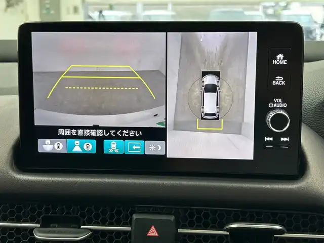 ホンダ ＺＲ－Ｖ ハイブリッド e:HEV Z 三重県 2023(令5)年 3.4万km プラチナホワイトパール 禁煙車/純正ナビ/・AppleCarPlay・AndroidAuto・フルセグ・AM・FM/360°カメラ/置くだけ充電/プレミアムサウンドBOSE/運転席・助手席パワーシート（D席メモリー付き）/運転席・助手席シートヒーター/ステアリングヒーター/ブラインドスポットモニター/踏み間違い衝突軽減装置/レーンキープ/パーキングセンサー警報/電子パーキング/アダプティブクルーズコントロール/電動リアゲート/LEDヘッドライト/純正フロアマット/純正18インチアルミ