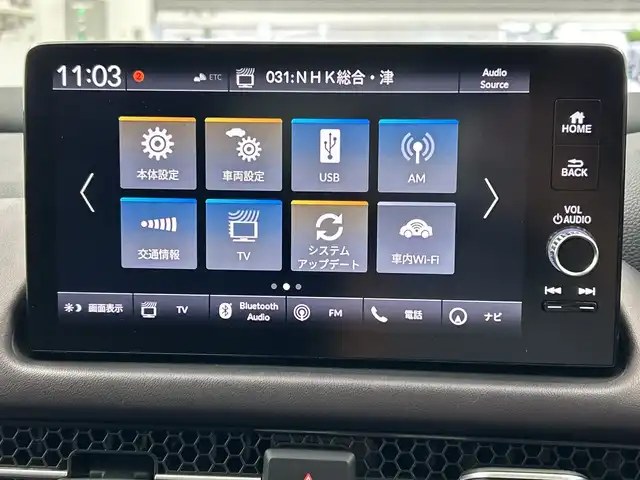 ホンダ ＺＲ－Ｖ ハイブリッド e:HEV Z 三重県 2023(令5)年 3.4万km プラチナホワイトパール 禁煙車/純正ナビ/・AppleCarPlay・AndroidAuto・フルセグ・AM・FM/360°カメラ/置くだけ充電/プレミアムサウンドBOSE/運転席・助手席パワーシート（D席メモリー付き）/運転席・助手席シートヒーター/ステアリングヒーター/ブラインドスポットモニター/踏み間違い衝突軽減装置/レーンキープ/パーキングセンサー警報/電子パーキング/アダプティブクルーズコントロール/電動リアゲート/LEDヘッドライト/純正フロアマット/純正18インチアルミ