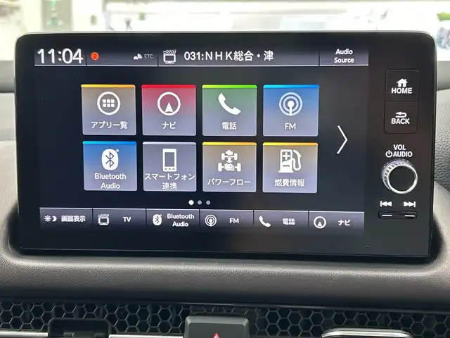 ホンダ ＺＲ－Ｖ ハイブリッド e:HEV Z 三重県 2023(令5)年 3.4万km プラチナホワイトパール 禁煙車/純正ナビ/・AppleCarPlay・AndroidAuto・フルセグ・AM・FM/360°カメラ/置くだけ充電/プレミアムサウンドBOSE/運転席・助手席パワーシート（D席メモリー付き）/運転席・助手席シートヒーター/ステアリングヒーター/ブラインドスポットモニター/踏み間違い衝突軽減装置/レーンキープ/パーキングセンサー警報/電子パーキング/アダプティブクルーズコントロール/電動リアゲート/LEDヘッドライト/純正フロアマット/純正18インチアルミ