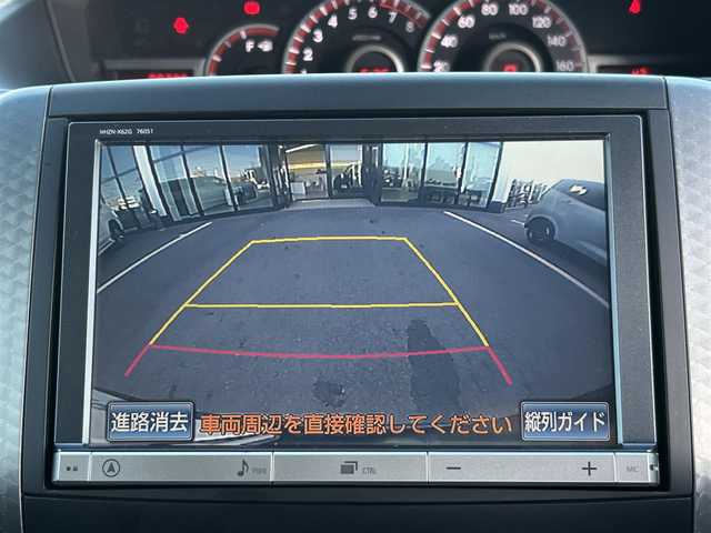 トヨタ ヴォクシー ZS 煌Z 愛媛県 2013(平25)年 9万km ブラック 禁煙車/登録時走行距離89280km/純正ナビ/CD/DVD/TV/Bluetooth/バックカメラ/ビルトインETC/フロントドライブレコーダー/両側パワースライドドア/ハーフレザーシート/回転式セカンドシート/リヤエアコン/オートライト/キセノンヘッドライト/フォグランプ/MTモード付AT/スマートキー