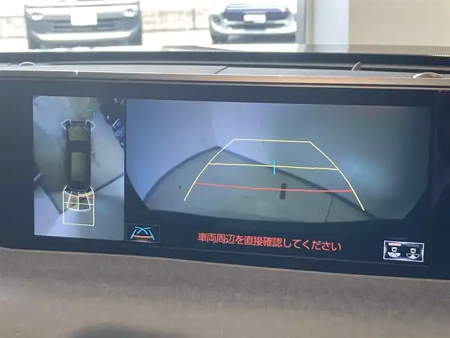 レクサス ＵＸ 250h バージョンL 熊本県 2019(平31)年 4.9万km テレーンカーキマイカM ・スマートキー/・プッシュスタート/・プリクラッシュセーフティ/・レーントレーシングアラート/・ブラインドスポットモニター/・パーキンブサポートアラート/・先行車発進告知/・道路標識認識/・オートマチックハイビーム/・クルーズコントロール(追従式)/・茶革シート/・前席パワーシート/・前席シートヒーター＆エアシート /・ハンドルヒーター /・純正メモリナビ/　【BD・Bluetooth・USB・SD・AUX・MSV】/・フルセグTV/・全方位カメラ/・ETC2.0/・ヘッドアップディスプレイ/・ドライブレコーダー(前方録画)/・LEDヘッドランプ/・LEDフォグランプ/・純正マット