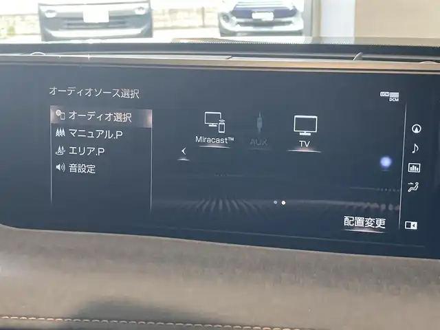 レクサス ＵＸ 250h バージョンL 熊本県 2019(平31)年 4.9万km テレーンカーキマイカM ・スマートキー/・プッシュスタート/・プリクラッシュセーフティ/・レーントレーシングアラート/・ブラインドスポットモニター/・パーキンブサポートアラート/・先行車発進告知/・道路標識認識/・オートマチックハイビーム/・クルーズコントロール(追従式)/・茶革シート/・前席パワーシート/・前席シートヒーター＆エアシート /・ハンドルヒーター /・純正メモリナビ/　【BD・Bluetooth・USB・SD・AUX・MSV】/・フルセグTV/・全方位カメラ/・ETC2.0/・ヘッドアップディスプレイ/・ドライブレコーダー(前方録画)/・LEDヘッドランプ/・LEDフォグランプ/・純正マット