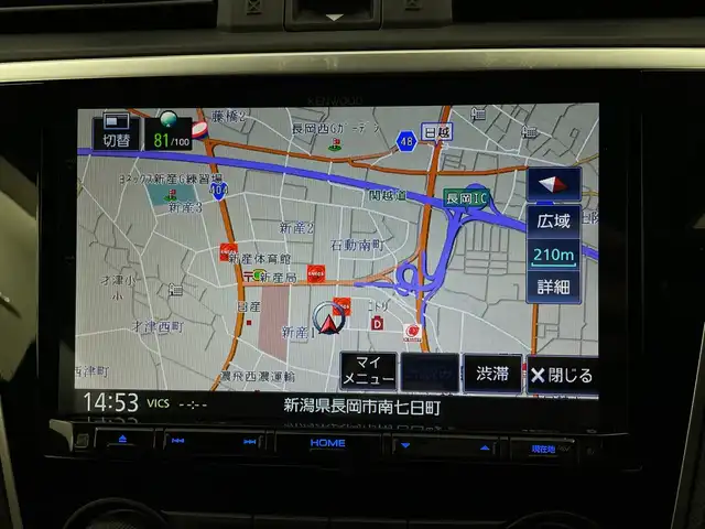 スバル レヴォーグ 1．6GT－S アイサイト 新潟県 2018(平30)年 4.3万km クリスタルホワイトP ４WD/アイサイトセーフティプラス/サンルーフ/社外SDナビ/　　CD/DVD/AM/FM/フルセグ/SD/バック/サイドモニター/全車速追従機能付クルーズコントロール/LEDオートライト/前席パワーシート/前席シートヒーター/純正18インチアルミホイール付/アイドリングストップ/パドルシフト/ブラインドスポットモニター/前後ドライブレコーダー/純正フロアマット/ドアバイザー/スマートキー/ETC