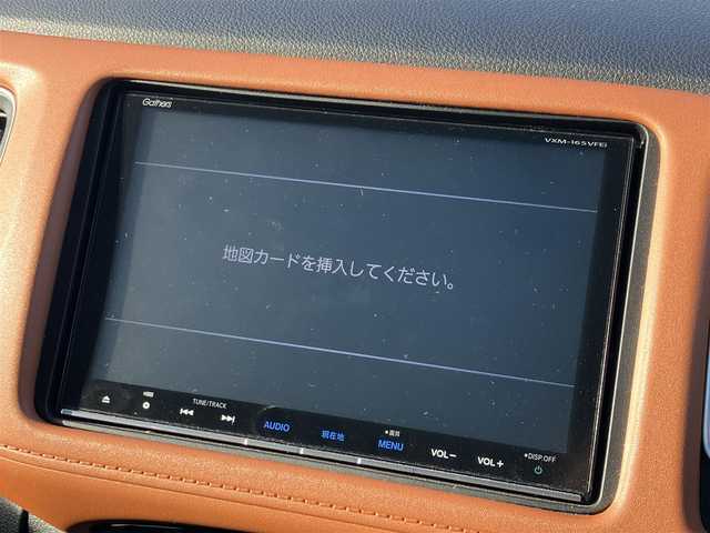 ホンダ ヴェゼル ハイブリッド Z ホンダセンシング 道南・函館 2016(平28)年 4.8万km ホワイトオーキッドパール ・寒冷地仕様/・衝突被害軽減ブレーキ/・レーダークルーズコントロール/・レーンキープアシスト/・純正SDナビ/・フルセグTV/・バックカメラ/・ETC/・前席シートヒーター/・フロントワイパーデアイサー/・純正LEDヘッドライト/・LEDフロントフォグランプ/・オートライト/・スマートキー/・エンジンプッシュスタート