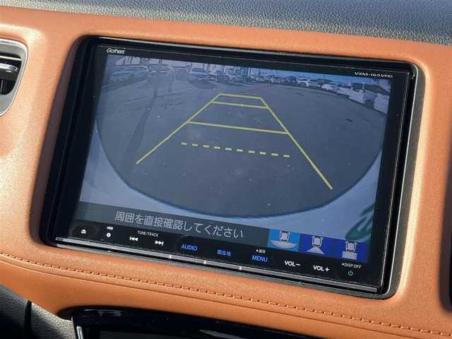 ホンダ ヴェゼル ハイブリッド Z ホンダセンシング 道南・函館 2016(平28)年 4.8万km ホワイトオーキッドパール ・寒冷地仕様/・衝突被害軽減ブレーキ/・レーダークルーズコントロール/・レーンキープアシスト/・純正SDナビ/・フルセグTV/・バックカメラ/・ETC/・前席シートヒーター/・フロントワイパーデアイサー/・純正LEDヘッドライト/・LEDフロントフォグランプ/・オートライト/・スマートキー/・エンジンプッシュスタート