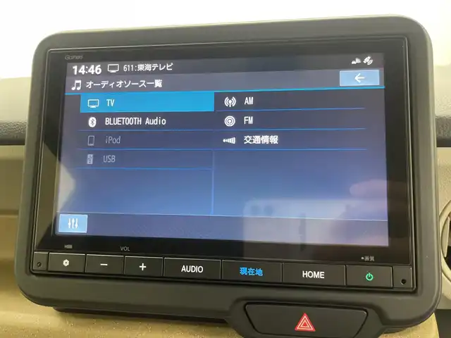 ホンダ Ｎ ＢＯＸ 三重県 2024(令6)年 0.1万km未満 クリスタルブラックパール 登録済未使用車　登録時8km/純正ナビ/AM/FM/BT/USB/フルセグTV/バックカメラ/衝突軽減ブレーキ（CMBS）/アダプティブクルーズコントロール/路外逸脱抑制機能/パーキングセンサー/片側パワースライドドア/LEDヘッドライト/オートライト/オートハイビーム/電子パーキングブレーキ/ブレーキホールド/ECON/電動格納ミラー/ヘッドライトレベライザー/プッシュスタート/スマートキー/スペアキー