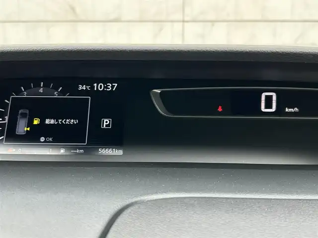 日産 セレナ ハイウェイスター 福岡県 2016(平28)年 5.7万km マルーンレッド 2トーン 純正9型SDナビ(フルセグTV/CD/DVD/BT)アラウンドビューモニター後席モニタープロパイロットエマージェンシーブレーキコーナーセンサー両側パワスラETCデジタルインナーミラーUSBポート純正LEDヘッドライト純正16インチアルミホイル純正フロアマットプッシュスタートスマートキー