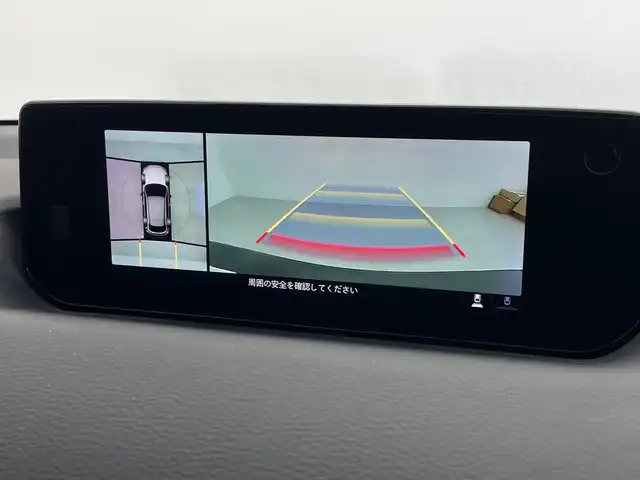 マツダ ＭＸ－３０ モダンコンフィデンス 愛知県 2022(令4)年 2万km セラミックM 純正ナビ/・Bluetooth/・フルセグテレビ/・AppleCarPlay/AndroidAuto/全方位モニター/シートヒーター/ステアリングヒーター/衝突軽減ブレーキ/レーンキープアシスト/オートマチックハイビーム/ブラインドスポットモニター/前後コーナーセンサー/レーダークルーズコントロール/前後ドライブレコーダー/ETC/LEDヘッドライト