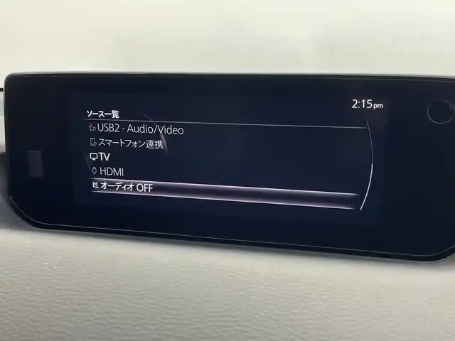 マツダ ＭＸ－３０ モダンコンフィデンス 愛知県 2022(令4)年 2万km セラミックM 純正ナビ/・Bluetooth/・フルセグテレビ/・AppleCarPlay/AndroidAuto/全方位モニター/シートヒーター/ステアリングヒーター/衝突軽減ブレーキ/レーンキープアシスト/オートマチックハイビーム/ブラインドスポットモニター/前後コーナーセンサー/レーダークルーズコントロール/前後ドライブレコーダー/ETC/LEDヘッドライト