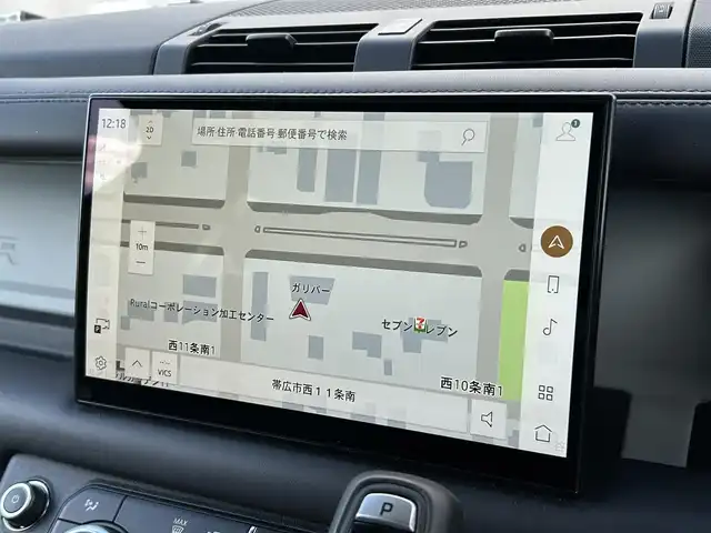 ランドローバー ランドローバー ディフェンダー 110X 道東・釧路十勝 2022(令4)年 2.6万km 黒／ゴールド ワンオーナー/パノラミックスライディングルーフ/MERIDIANサウンドシステム/エボニーインテリア/ウィンザーレザー＆Robstecシート/全席シートヒーター/前席シートクーラー/前席パワーシート/サイドステップ/純正ナビ/ BT/AppleCarPlay/AndroidAuto/Type-C/360°ビューカメラ/ETC2.0/ドラレコ連動型デジタルインナーミラー/アダプティブクルーズコントロール/コーナーブレーキコントロール/オートマチックハイビーム/LEDヘッドライト/スタイル5098/20インチAW/純正フロアマット