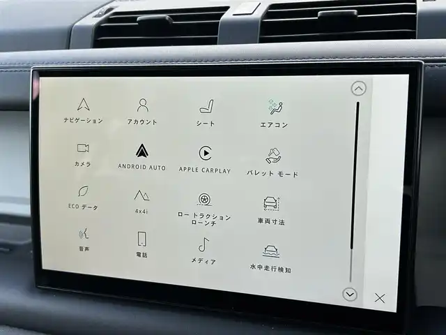 ランドローバー ランドローバー ディフェンダー 110X 道東・釧路十勝 2022(令4)年 2.6万km 黒／ゴールド ワンオーナー/パノラミックスライディングルーフ/MERIDIANサウンドシステム/エボニーインテリア/ウィンザーレザー＆Robstecシート/全席シートヒーター/前席シートクーラー/前席パワーシート/サイドステップ/純正ナビ/ BT/AppleCarPlay/AndroidAuto/Type-C/360°ビューカメラ/ETC2.0/ドラレコ連動型デジタルインナーミラー/アダプティブクルーズコントロール/コーナーブレーキコントロール/オートマチックハイビーム/LEDヘッドライト/スタイル5098/20インチAW/純正フロアマット