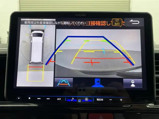 トヨタ ハイエース GL ロング 群馬県 2020(令2)年 3.8万km ブラックマイカ 片側パワースライドドア/パノラミックビューモニター/LEDヘッドライト/LEDデイライト/バンパーガード/アルパイン　１１型フローティングナビ（XF11NX）/・CD/DVD/SD/USB/HDMI/Bluetooth/フルセグTV/アルパイン１２．８インチ　フリップダウンモニター/アルパイン　ナビ連動　前後ドライブレコーダー/シートカバー/＝＝＝＝＝/片側パワースライドドア　アルパイン１１インチナビ　１２．８インチフリップダウンモニター　パノラミックビューモニター　バンパーガード　前後ドラレコ　衝突軽減　ＬＤＡ　ＥＴＣ　１８インチＡＷ　４ＷＤ　禁煙
