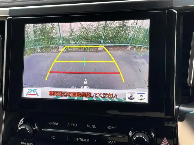 トヨタ アルファードハイブリット SR Cパッケージ 東京都 2022(令4)年 2.6万km ホワイトパールクリスタルシャイン 4WD/純正9インチディスプレイオーディオ/サンルーフ/モデリスタフルエアロ/ブラックレザーシート/デジタルインナーミラー/ブラインドスポットモニター/ETC2.0/トヨタセーフティセンス/レーダークルーズコントロール/両側パワースライドドア/パワーバックドア/前席シートヒーター/ベンチレーション/運転席メモリーシート/ステアリングヒーター/3眼LEDヘッドランプ/シグネチャーイルミブレード/前後ドライブレコーダー/純正バイザー/エグゼクティブラウンジ専用AW/車内カーテン