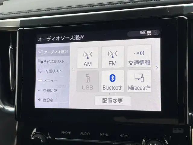 トヨタ アルファードハイブリット SR Cパッケージ 東京都 2022(令4)年 2.6万km ホワイトパールクリスタルシャイン 4WD/純正9インチディスプレイオーディオ/サンルーフ/モデリスタフルエアロ/ブラックレザーシート/デジタルインナーミラー/ブラインドスポットモニター/ETC2.0/トヨタセーフティセンス/レーダークルーズコントロール/両側パワースライドドア/パワーバックドア/前席シートヒーター/ベンチレーション/運転席メモリーシート/ステアリングヒーター/3眼LEDヘッドランプ/シグネチャーイルミブレード/前後ドライブレコーダー/純正バイザー/エグゼクティブラウンジ専用AW/車内カーテン