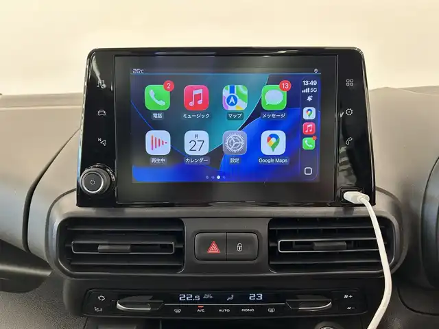 シトロエン ベルランゴ シャイン 岡山県 2021(令3)年 1.2万km 茶 ACC/純正ディスプレイオーディオ/フルセグTV/アップルカープレイ/インテリジェントハイビーム/パドルシフト/パーキングセンサー/BSM/アクティブセーフティーブレーキ/トラフィックサインインフォメーション/疲労検知システム/オートエアコン/ETC/リアガラスハッチ