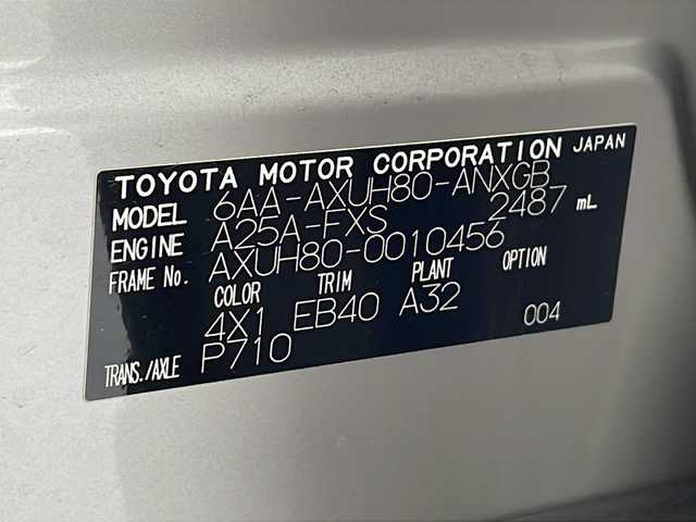 トヨタ ハリアー ハイブリッド G 沖縄県 2020(令2)年 4万km スティールブロンドM 純正ディスプレイオーディオ　ナビ付/　（フルセグTV/ラジオ/Bluetooth）/バックカメラ/ドライブレコーダー/ブラインドスポットモニター/電動パーキングブレーキ/パワーバックドア/純正デジタルインナーミラー/ハーフレザーシート/トヨタセーフティセンス/・衝突被害軽減ブレーキ (プリクラッシュセーフティ)																									/・ハンドル操作サポート (レーントレーシングアシスト)																									/・追従ドライブ支援機能 (レーダークルーズコントロール)																									/・車線はみ出しアラート (レーンディパーチャーアラート)																									/・自動ハイビーム (オートマチックハイビーム)	/スマートキー/スペアキー/プッシュスタート/純正フロアマット/純正18インチアルミホイール/LEDヘッドライト/オートライト/保証書/取扱説明書