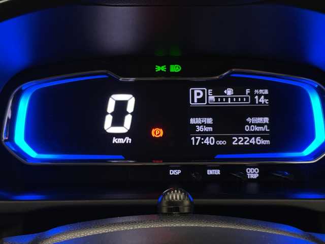 ダイハツ ミラ イース G SAⅢ 宮崎県 2021(令3)年 2.2万km レモンスカッシュクリスタルM 純正ナビ　/Ｂｌｕｅｔｏｏｔｈ/ＣＤ　/ＦＭ／ＡＭ/コーナセンサー/ドライブレコーダー/衝突被害軽減ブレーキシステム　/横滑り防止機能　/オートライト　/オートハイビーム/スペアキー　/プッシュスタート　/電動格納ミラー