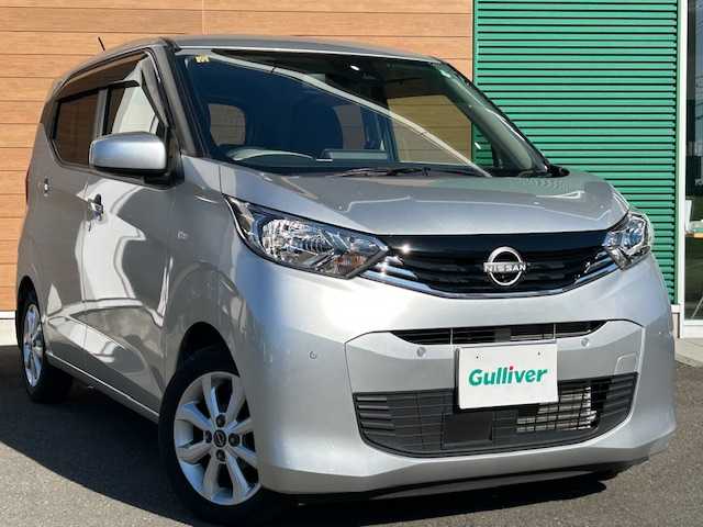 日産 デイズ X 静岡県 2023(令5)年 2.9万km スターリングシルバーM ワンオーナー/純正9インチディスプレイオーディオ/（AppleCarPlay/ Android Auto/Bluetooth)/スマートキー/純正14インチAW/クリアランスソナー/バックカメラ/ステアリングスイッチ/オートライト/保証書/取扱説明書