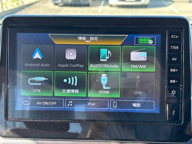 日産 デイズ X 静岡県 2023(令5)年 2.9万km スターリングシルバーM ワンオーナー/純正9インチディスプレイオーディオ/（AppleCarPlay/ Android Auto/Bluetooth)/スマートキー/純正14インチAW/クリアランスソナー/バックカメラ/ステアリングスイッチ/オートライト/保証書/取扱説明書