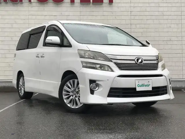 トヨタ ヴェルファイア 2．4Z 富山県 2012(平24)年 7.3万km ホワイトパールクリスタルシャイン 純正HDDナビ/バックカメラ/フリップダウンモニター/ウィンカーミラー/アイドリングストップ/プッシュスタート/両側パワースライドドア/ETC