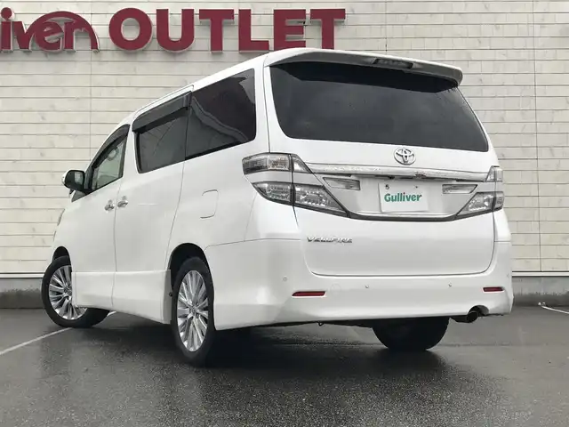 トヨタ ヴェルファイア 2．4Z 富山県 2012(平24)年 7.3万km ホワイトパールクリスタルシャイン 純正HDDナビ/バックカメラ/フリップダウンモニター/ウィンカーミラー/アイドリングストップ/プッシュスタート/両側パワースライドドア/ETC