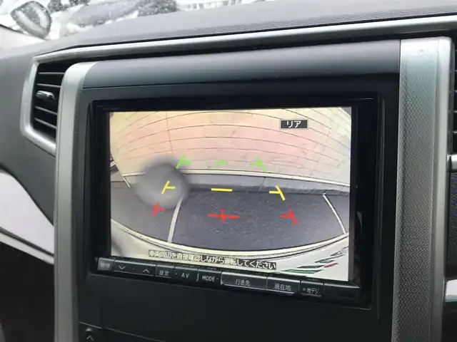 トヨタ ヴェルファイア 2．4Z 富山県 2012(平24)年 7.3万km ホワイトパールクリスタルシャイン 純正HDDナビ/バックカメラ/フリップダウンモニター/ウィンカーミラー/アイドリングストップ/プッシュスタート/両側パワースライドドア/ETC