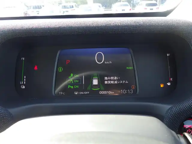 ホンダ フリード ハイブリット e:HEV AIR EX 千葉県 2025(令7)年 0.1千km クリスタルブラックパール ホンダセンシング/・衝突軽減ブレーキ（CMBS）/・車線維持支援システム（LKAS）/・アダプティブクルーズコントロール（ACC）/・ブラインドスポットインフォメーション/・後方誤発進抑制機能/・誤発進抑制機能/両側パワースライドドア/ハーフレザーシート/前席シートヒーター/ホンダコネクトナビ/地デジTV/【DVD/CD再生機能　Bluetooth接続】/バックカメラ/革巻きステアリング/ステアリングスイッチ/LEDヘッドライト/ウインカーミラー/コーナーセンサー/純正15インチアルミホイル/サイド/カーテンエアバッグ/Honda スマートキー