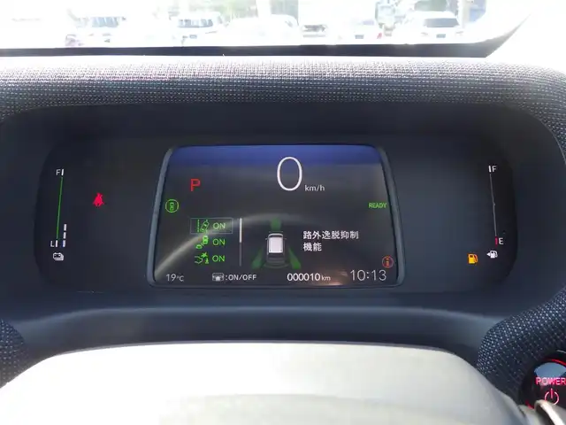 ホンダ フリード ハイブリット e:HEV AIR EX 千葉県 2025(令7)年 0.1千km クリスタルブラックパール ホンダセンシング/・衝突軽減ブレーキ（CMBS）/・車線維持支援システム（LKAS）/・アダプティブクルーズコントロール（ACC）/・ブラインドスポットインフォメーション/・後方誤発進抑制機能/・誤発進抑制機能/両側パワースライドドア/ハーフレザーシート/前席シートヒーター/ホンダコネクトナビ/地デジTV/【DVD/CD再生機能　Bluetooth接続】/バックカメラ/革巻きステアリング/ステアリングスイッチ/LEDヘッドライト/ウインカーミラー/コーナーセンサー/純正15インチアルミホイル/サイド/カーテンエアバッグ/Honda スマートキー