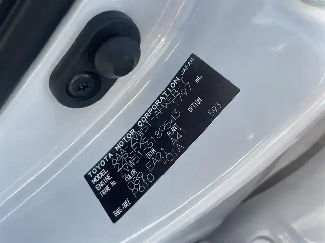 トヨタ プリウス Sツーリングセレクション 和歌山県 2021(令3)年 8.5万km プラチナホワイトパールマイカ モデリスタエアロ/純正ナビ/フルセグＴＶ/パノラミックビューモニター/プリクラッシュセーフティ/レーダークルーズコントロール/レーンディーパーチャーアラート/クリアランスソナー/純正フロアマット/純正アルミホイール/アイドリングストップ/シートヒーター/ＡＣ１００Ｖ充電/LEDヘッドライト/フォグランプ/オートライト/オートマチックハイビーム