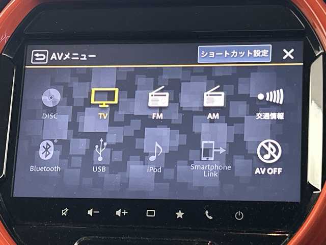 スズキ ハスラー HYBRID X 愛知県 2020(令2)年 5.4万km バーミリオンオレンジ/ガンメタリック2トーン メーカー９インチナビ/（フルセグTV/Bluetooth/ＡＭ/ＦＭ/ＵＳＢ）/全方位カメラ/スズキセーフティサポート/・衝突軽減ブレーキ/・レーンキープアシスト/・オートマチックハイビーム/・パーキングサポートブレーキ/ＥＴＣ/ドライブレコード/前席シートヒーター/アイドリングストップ/純正１５インチアルミホイール/スマートキー/プッシュスタート/ＬＥＤヘッドライト/フロントフォグランプ/横滑り防止装置/オートエアコン/純正フロアマット