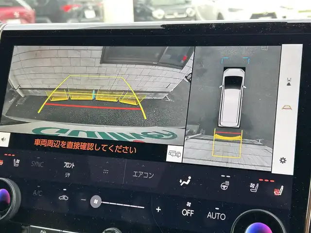 トヨタ アルファードハイブリット Z 福岡県 2024(令6)年 1.9万km プラチナホワイトパールマイカ ワンオーナー/左右独立ムーンルーフ（電動シェード付）/純正12.1インチフリップダウンモニター【V12T-R72C】/アドバンスドパーク/純正14インチコネクティッドナビ/　（Miracast/Bluetooth/フルセグTV/ナビ有）/フロント/サイド/バックカメラ/パノラミックビューモニター/トヨタセーフティーセンス/・・プリクラッシュセーフティ/・レーンディバーチャーアラート/・レーダークルーズコントロール/・レーンチェンジアシスト/・ロードサインアシスト/・プロアクティブドライビングアシスト/・フロント/リアトラフィックアラート/・ブラインドスポッドモニター/・安心降車アシスト/・後方車両接近告知/・パーキングサポートブレーキ/・クリアランスソナー/・リアカメラディテクション/オートマチックハイビーム/AC100V/純正18インチAW/両側パワースライドドア/パワーバックドア/黒色レザーシート/シートメモリ（D席）/パワーシート（D/N/）/シートヒーター/エアシート（D/N/2列目）/ステアリングヒーター/ビルトインETC2.0/デジタルインナーミラー/後席サンシェード/スペアキー×1/保証書