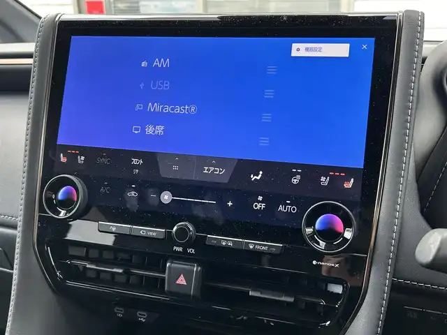 トヨタ アルファードハイブリット Z 福岡県 2024(令6)年 1.9万km プラチナホワイトパールマイカ ワンオーナー/左右独立ムーンルーフ（電動シェード付）/純正12.1インチフリップダウンモニター【V12T-R72C】/アドバンスドパーク/純正14インチコネクティッドナビ/　（Miracast/Bluetooth/フルセグTV/ナビ有）/フロント/サイド/バックカメラ/パノラミックビューモニター/トヨタセーフティーセンス/・・プリクラッシュセーフティ/・レーンディバーチャーアラート/・レーダークルーズコントロール/・レーンチェンジアシスト/・ロードサインアシスト/・プロアクティブドライビングアシスト/・フロント/リアトラフィックアラート/・ブラインドスポッドモニター/・安心降車アシスト/・後方車両接近告知/・パーキングサポートブレーキ/・クリアランスソナー/・リアカメラディテクション/オートマチックハイビーム/AC100V/純正18インチAW/両側パワースライドドア/パワーバックドア/黒色レザーシート/シートメモリ（D席）/パワーシート（D/N/）/シートヒーター/エアシート（D/N/2列目）/ステアリングヒーター/ビルトインETC2.0/デジタルインナーミラー/後席サンシェード/スペアキー×1/保証書