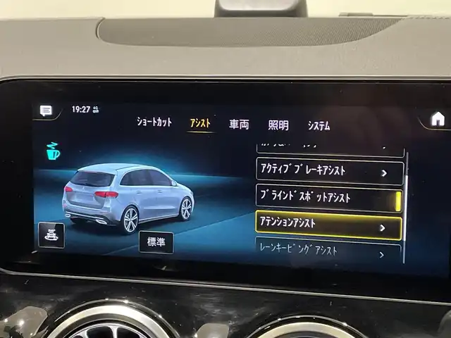 メルセデス・ベンツ Ｂ１８０