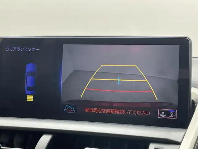 レクサス ＮＸ