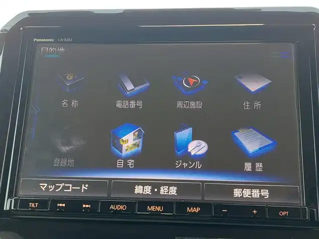 スズキ クロスビー HYBRID MZ 東京都 2018(平30)年 3.5万km ピュアホワイトP 純正8インチナビ/フルセグ/アラウンドビューモニター/スズキセーフティサポート/衝突軽減システム/レーンキープアシスト/クルーズコントロール/コーナーセンサー/パドルシフト/ドライブレコーダー/アイドリングストップ/オートライト/純正16インチAW/スマートキー