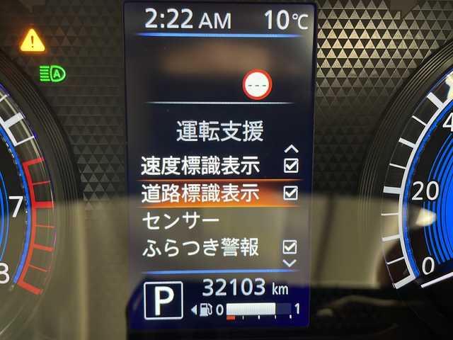 三菱 ｅＫクロス G 愛知県 2020(令2)年 3.3万km チタニウムグレーメタリック 衝突軽減システム/全方位カメラ/シートヒーター/CD/バックカメラ/コーナーセンサー/純正アルミホイール/LEDヘッドライト/ステアリングスイッチ/スマートキー/プッシュスタート