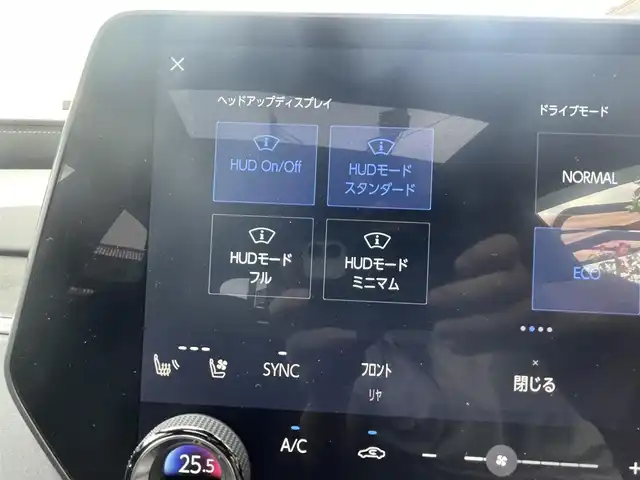 レクサス ＲＸ 350h バージョンL 茨城県 2023(令5)年 1.7万km ソニッククォーツ ワンオーナー/14インチ純正ナビ/パノラミックビューカメラ/デジタルインナーミラー/サンルーフ/三眼LEDヘッドライト/カラーヘッドアップディスプレイ/パワーバックドア/全席シートヒーター/全席ベンチレーション/パワーメモリーシート/パドルシフト/ビルドインETC/レクサスセーフティセンス/レーダークルーズコントロール/BSM/アドバンスパーク/ステアリングヒーター/コンビステアリング/ステアリングスイッチ