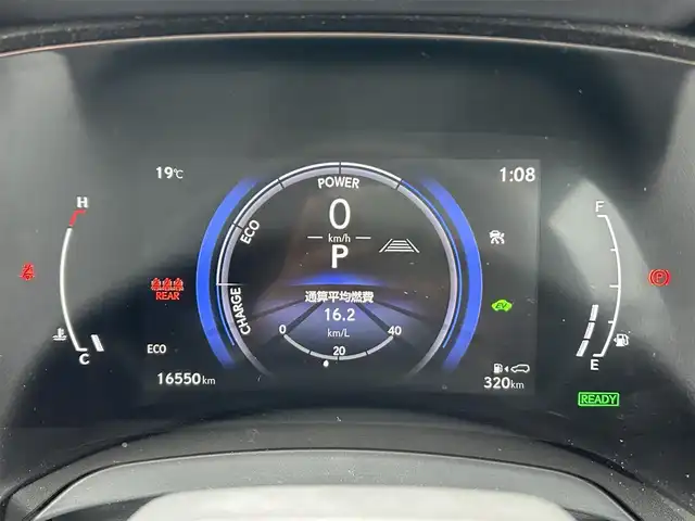 レクサス ＲＸ 350h バージョンL 茨城県 2023(令5)年 1.7万km ソニッククォーツ ワンオーナー/14インチ純正ナビ/パノラミックビューカメラ/デジタルインナーミラー/サンルーフ/三眼LEDヘッドライト/カラーヘッドアップディスプレイ/パワーバックドア/全席シートヒーター/全席ベンチレーション/パワーメモリーシート/パドルシフト/ビルドインETC/レクサスセーフティセンス/レーダークルーズコントロール/BSM/アドバンスパーク/ステアリングヒーター/コンビステアリング/ステアリングスイッチ