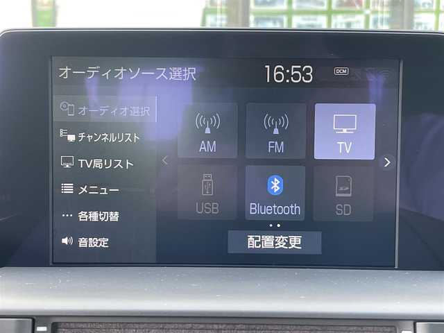 トヨタ クラウン ハイブリッド S エレガンススタイル 長崎県 2020(令2)年 7.2万km ホワイトパールクリスタルシャイン 純正ナビ(CD/DVD/Blu-ray)/フルセグTV/パノラミックビューモニター/ビルトインETC/レーダークルーズコントロール/クリアランスソナー/セーフティセンス/・レーントレーシングアシスト/・プリクラッシュセーフティ/・オートマチックハイビーム/・ロードサインアシスト/・先行車発進告知機能/ブラインドスポットモニター/パーキングサポートブレーキ/インテリジェントパーキングアシスト2/LEDヘッドランプ/本革巻きステアリング/ステアリングヒーター/パドルシフト/合皮/ヌバック調コンビシート/前席パワーシート/シートヒーター/純正18インチアルミホイール/スマートエントリー/スタートシステム/禁煙車