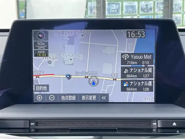 トヨタ クラウン ハイブリッド S エレガンススタイル 長崎県 2020(令2)年 7.2万km ホワイトパールクリスタルシャイン 純正ナビ(CD/DVD/Blu-ray)/フルセグTV/パノラミックビューモニター/ビルトインETC/レーダークルーズコントロール/クリアランスソナー/セーフティセンス/・レーントレーシングアシスト/・プリクラッシュセーフティ/・オートマチックハイビーム/・ロードサインアシスト/・先行車発進告知機能/ブラインドスポットモニター/パーキングサポートブレーキ/インテリジェントパーキングアシスト2/LEDヘッドランプ/本革巻きステアリング/ステアリングヒーター/パドルシフト/合皮/ヌバック調コンビシート/前席パワーシート/シートヒーター/純正18インチアルミホイール/スマートエントリー/スタートシステム/禁煙車